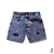 Bermuda Jeans Jogador - comprar online