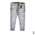 Calça Jeans Jogador - comprar online