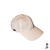 Boné Lacoste Gabardine - comprar online