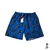 Bermuda Grife Lacoste - comprar online