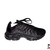 Nike tn - comprar online