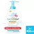 Imagen de dos frascos Dove Baby jabón líquido humectante de 400 ml, formulado con glicerina y pantenol para limpiar e hidratar suavemente la piel infantil desde el baño.