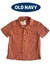 Camisa para niño