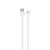 Cable carga rápida Lightning (iPhone) SB2213 - tienda online