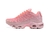 Air Max Tn 1 'Rosa' - comprar online