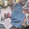Calça wide leg reta lavada