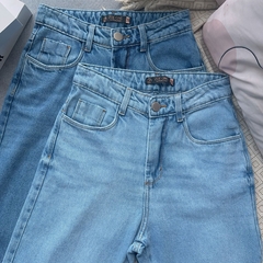 Calça wide leg reta lavada - comprar online