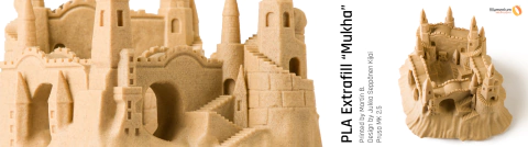 Carrusel 1