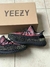 Adidas Yeezy 350 v2 “Yecheil” en internet