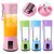 Mini Liquidificador Portátil - loja online