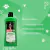 Imagem do SHAMPOO E CONDICIONADOR 2 em 1 PARA CÃES E GATOS SANOL DOG 500 ML