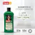 SHAMPOO E CONDICIONADOR 2 em 1 PARA CÃES E GATOS SANOL DOG 500 ML