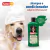 SHAMPOO E CONDICIONADOR 2 em 1 PARA CÃES E GATOS SANOL DOG 500 ML na internet