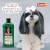 SHAMPOO E CONDICIONADOR 2 em 1 PARA CÃES E GATOS SANOL DOG 500 ML - Nomepet-Variedades