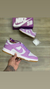 Nike Dunk SB
