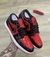 Nike Air Jordan Low