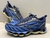 Mizuno Prophecy 11