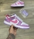 Nike Dunk SB