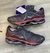 Mizuno Prophecy 1