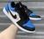 Nike Air Jordan Low