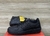 Nike Air Force Black LV
