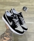Nike SB Dunk