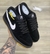 Nike SB Dunk