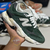 New Balance 9060 - comprar online