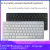 X5 bluetooth keyboard for mobile phone tablet notebook office mute wireless keyboard thai russian wonderful control keyboard - comprar online