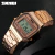 SKMEI Luxury Brand