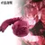 Pelúcia Jujutsu Kaisen Toji Fushiguro Objeto - comprar online