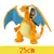 Pelúcias Pokémon Coleção - Flipoint Store