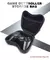 Case Protetora Controle PS4/Xbox/Switch - Flipoint Store