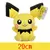 Pelúcias Pokémon Coleção