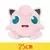 Imagem do Pelúcias Pokémon Coleção