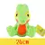 Pelúcias Pokémon Coleção na internet