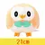 Pelúcias Pokémon Coleção - comprar online