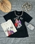 T-shirt Plus Just Be na internet