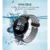 Smartwatch 119 plus en internet