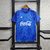 Cruzeiro 2024 (Casa)