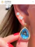Conjunto Gota Azul: A Elegância que Você Merece! - Monili Joias