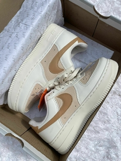 AIR FORCE TRICÔ CREME/CARAMELO - comprar online