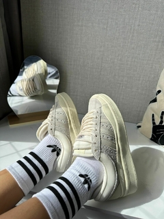 CAMPUS BAD BUNNY BEGE - comprar online