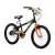 Olmo Cosmo XCR R20 - Atalaya Bikes
