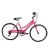 Python Cherry R24