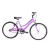 Python Cherry R24 - comprar online