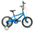 BMX Firebird Rocky R16 - tienda online