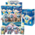Peluche Stitch Caja Sorpresa Colección Disney Miniso Labubu - comprar online