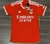 Camiseta Benfica - comprar online