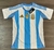 Camiseta Argentina en internet